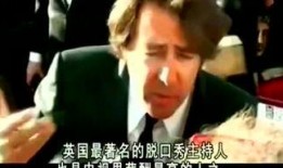 娱乐吃瓜君哥是谁啊视频,短视频红人背后的故事