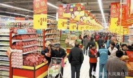 吉林超市爆料案件最新,揭露惊人内幕，食品安全问题引关注