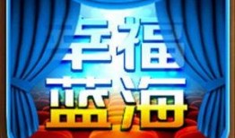 百态爆料视频下载免费,揭秘生活百态，免费下载精彩瞬间