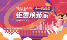 娱乐爆料号广告图片素材,广告图片背后的秘密与魅力