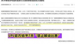 神秘签约人最新爆料新闻,揭秘最新劲爆新闻背后的惊人内幕