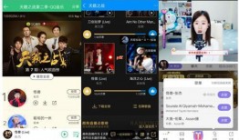 娱乐吃瓜爆料背景音乐,揭秘吃瓜爆料背后的音乐魅力